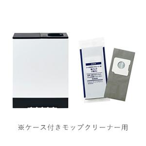 ダスキン ケース付モップクリーナー紙パック 4...の詳細画像1