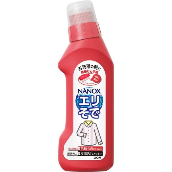 トップ ナノックス 部分洗い剤 エリそで用 本体 250g 1本 nanox 衣類洗剤 漂白剤 業務...