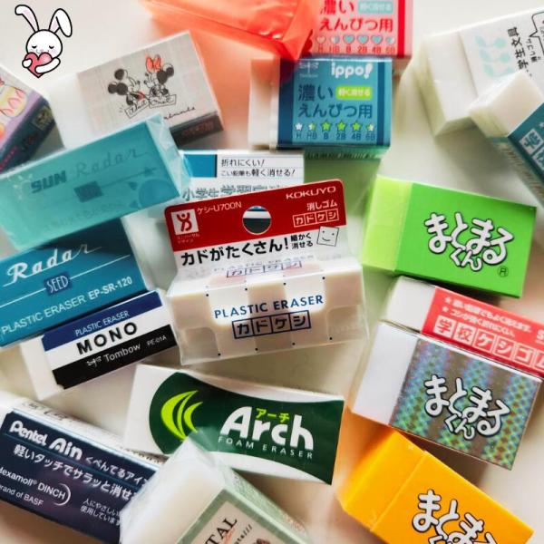 消しゴム 福袋 セット けしごむ まとめ買い 小学生 景品 塾 子供会 おけいこ よく消える プレゼ...