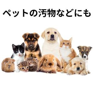 臭わない袋 HEIKO PP 食パン袋 半斤 ...の詳細画像3