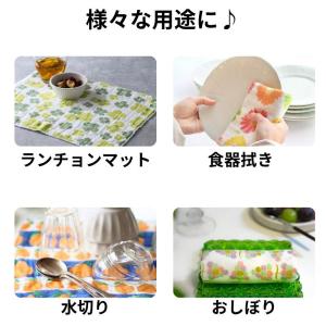 しらゆきふきん 白雪友禅ふきん 20種 選べる...の詳細画像3