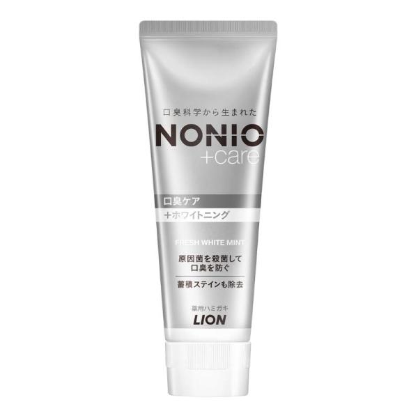 Nonio 歯磨き粉 nonio ノニオ プラス ホワイトニング ハミガキ 1個 130g 美白ハミ...