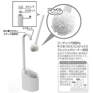 フロート トイレブラシ float 選べる2種...の詳細画像2