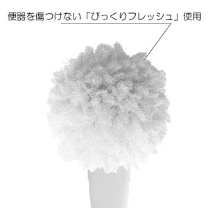 フロート トイレブラシ float 選べる2種...の詳細画像5