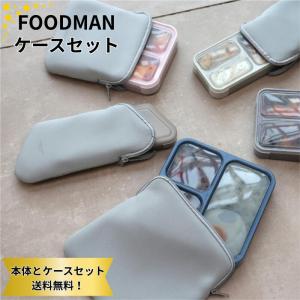 スローダン125 緩降機 11m〜15m 消防科学研究所 : 非常食