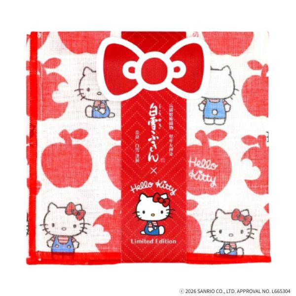 白雪友禅ふきん 白雪ふきん サンリオ キャラクターズ ハローキティ 日本製 無地 白 高級 蚊帳生地...