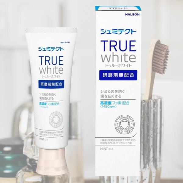 シュミテクト トゥルーホワイト 1450ppm 80g シュミテクト 歯磨き粉 ホワイトニング ホワ...
