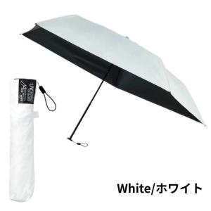 軽い傘 遮光100% 超軽量 折りたたみ傘 エ...の詳細画像5