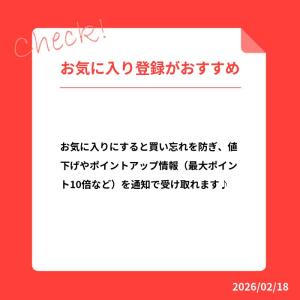 下貼用 マスキングテープ 10cm×20m 3...の詳細画像2