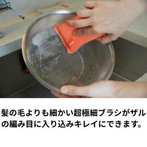 ブラシスポンジ 1個 オレンジ グレー グリー...の詳細画像4