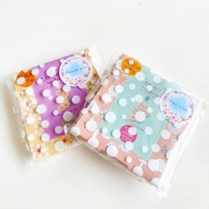 プチギフト 退職 ホットアイマスク 雑貨 ほん...の詳細画像2