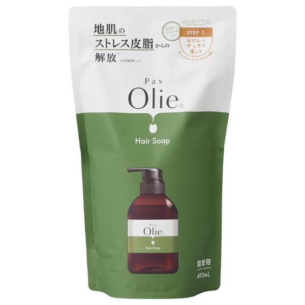 パックスオリー ヘアソープ 詰替用 400ml pax olie 詰替 スパイシートワイライトの香り...