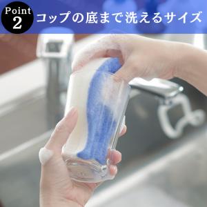 マーナ おさかなスポンジ 選べる 5個セット ...の詳細画像3