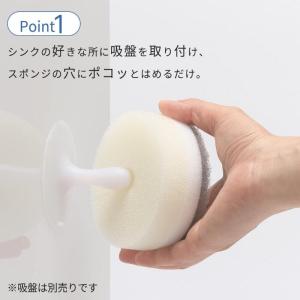 マーナ pocoスポンジ 選べる 5個セット ...の詳細画像1