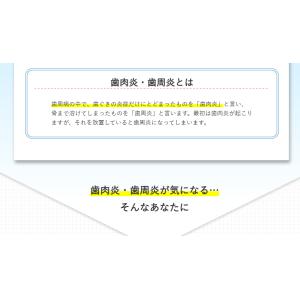 シャボン玉 薬用せっけんハミガキ 3個セット ...の詳細画像5
