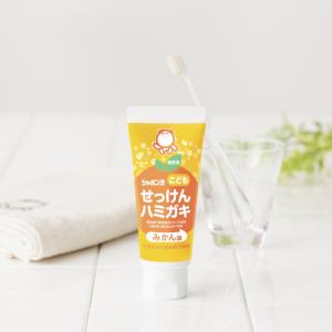 シャボン玉 こどもせっけんハミガキ 3個セット...の詳細画像4