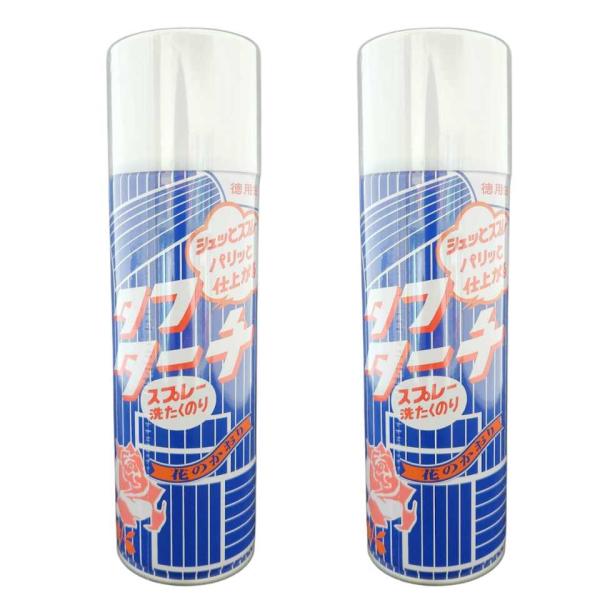 タフターチ スプレー洗濯のり 2本 480ml Yシャツ ブラウス カンターチ 代替品 アイロンのり...