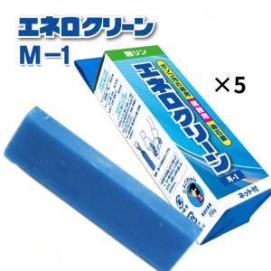 アタック プロEX 石けん ケースつき 1組 : サンシーオンラインYahoo!店
