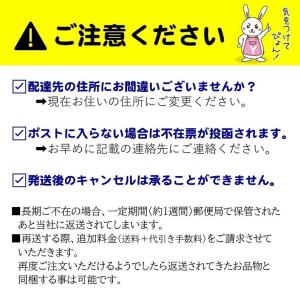 ダスキン ふきん レンジまわりふきん3枚入 台...の詳細画像4