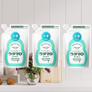 ウタマロキッチン 250ml 3個セット 詰め替え 詰替 詰め替え用 ウタマロ キッチン さわやかなグリーンハーブの香り 東邦 送料無料 台所 洗剤 うたまろ utamaro