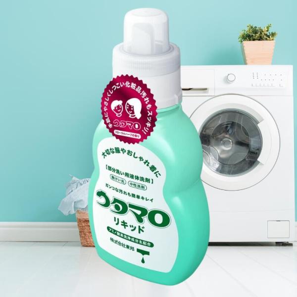 うたまろリキッド ウタマロリキッド 400ml 本体 ウタマロ リキッド 東邦 送料無料 うたまろ ...