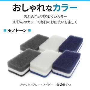 ダスキン 台所用 スポンジ ハードタイプ《モノ...の詳細画像2