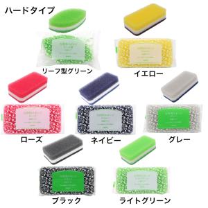 ダスキン 台所用 スポンジ 新発売 ソフトタイ...の詳細画像2