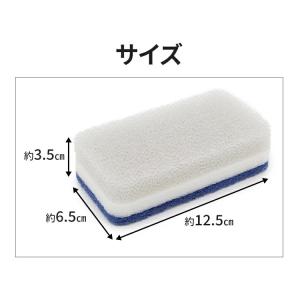 ダスキン 台所用 スポンジ ハードタイプ《モノ...の詳細画像4