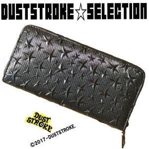 DUSTSTROKE 星 長財布 小銭入れ カード 札入れ エンボス PU レザー iPhone スマホ 収納 ファスナー 開閉 メンズ レディース 男 女 ブラック 財布 さいふ サイフ｜duststroke