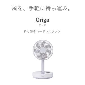 扇風機 小型 サーキュレーター 持ち運び DC...の詳細画像2