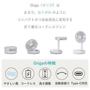 扇風機 小型 サーキュレーター 持ち運び DC...の詳細画像3