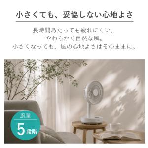 扇風機 小型 サーキュレーター 持ち運び DC...の詳細画像5