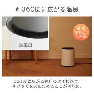 小型 ヒーター セラミックヒーター 速暖 暖房...の詳細画像2
