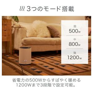 小型 ヒーター セラミックヒーター 速暖 暖房...の詳細画像3