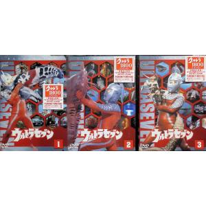 ウルトラセブン 全12巻セット[DVD]の詳細画像1