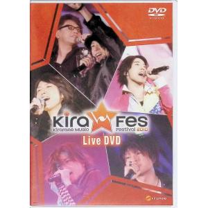 Kiramune Music Festival 2010 Live DVD｜dvdcd