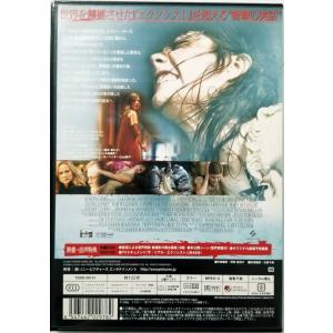 エミリー・ローズ デラックス・コレクターズ・エ...の詳細画像1
