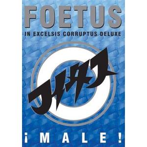 Male: In Excelsis Corruptus Deluxe   (海外版DVD)｜dvdcd