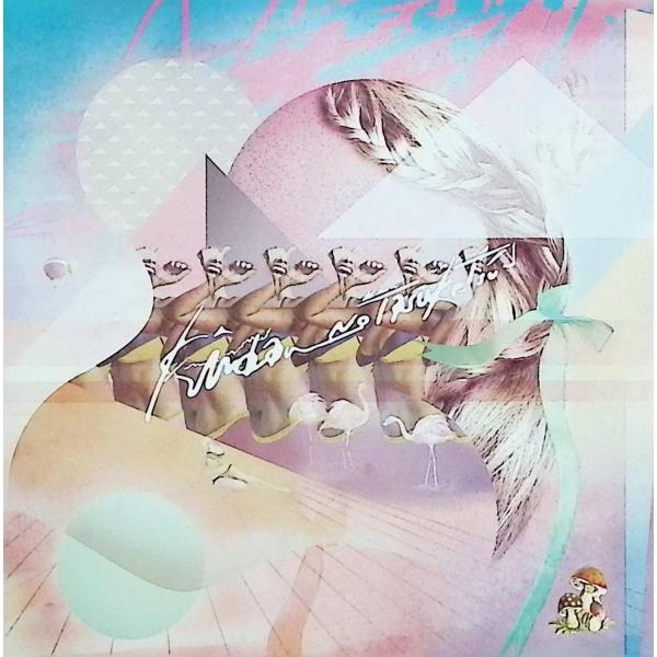 エンタテインメント / 禁断の多数決 CD 邦楽