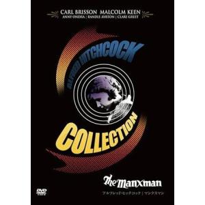 マンクスマン [DVD]