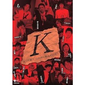 舞台『K』 [DVD]｜dvdcd