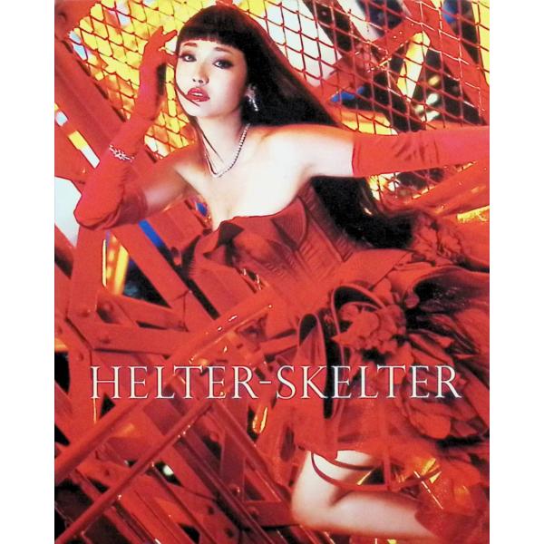 ヘルタースケルター スペシャル・エディション(2枚組) [Blu-ray]