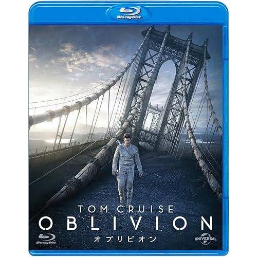 オブリビオン [Blu-ray]