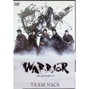 WARRIOR ~唄い続ける侍ロマン [DVD]の商品画像