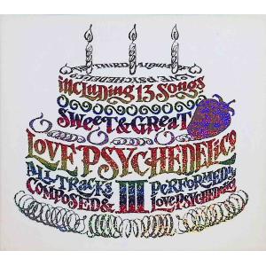 LOVE PSYCHEDELICO III / LOVE PSYCHEDELICO CD 邦楽｜dvdcd