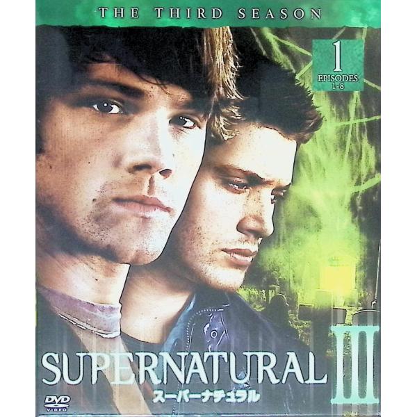 SUPERNATURAL/スーパーナチュラル 3rdシーズン 前半セット (1~8話・4枚組) [D...