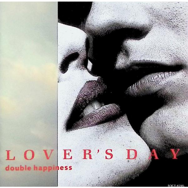 LOVER’S DAY~ダブル・ハッピネス /  CD 邦楽