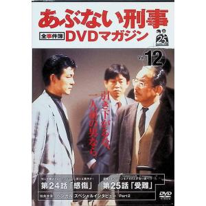忠臣蔵 DVD-BOX（DVD5枚組） : ディスクプラス - 通販 - Yahoo