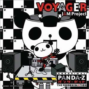 VOYAGER (パンダーゼット PANDA-Z) / JAM Project CD｜dvdcd