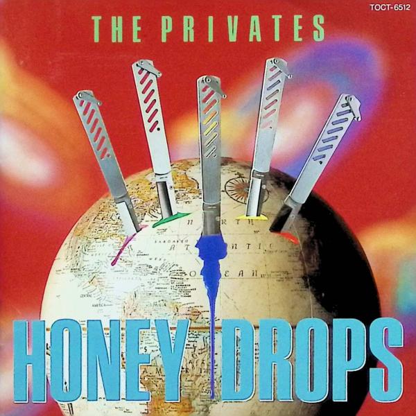 HONEY DROPS / THE PRIVATES CD